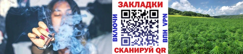 Как найти наркотики Кировск Alpha-PVP КОКАИН Меф мяу мяу Кетамин Гашиш Каннабис