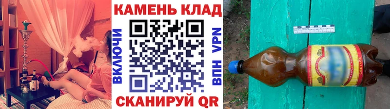ГАШИШ 40% ТГК  Кировск 
