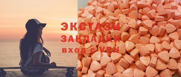 дживик Балахна