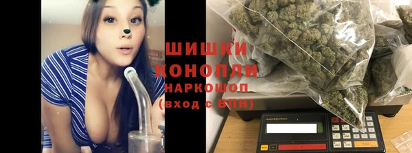 марихуана Наволоки