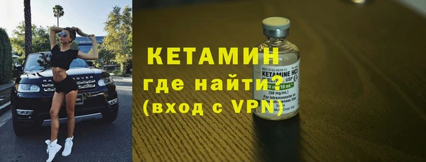 дживик Балахна