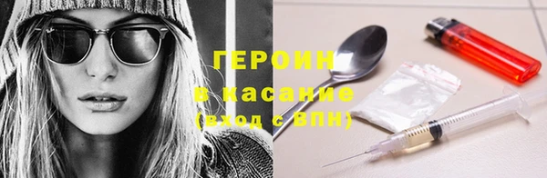 сатива Баксан