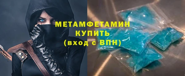 дживик Балахна