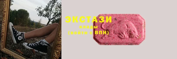 сатива Баксан