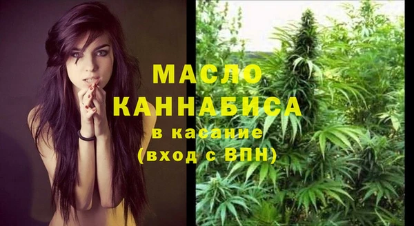 MESCALINE Балабаново