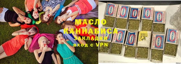 MESCALINE Балабаново