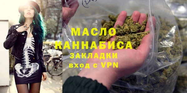 MESCALINE Балабаново
