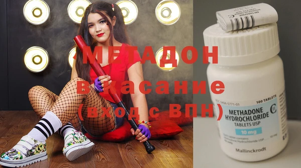 дживик Балахна