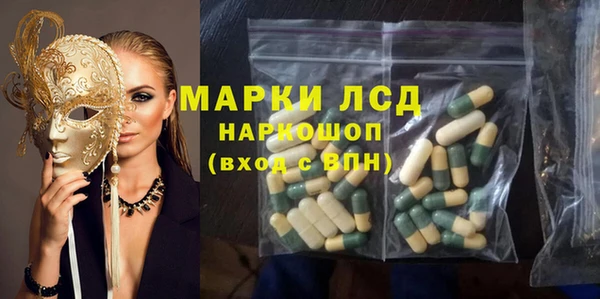 дживик Балахна