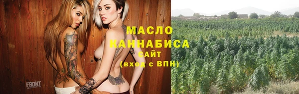 дживик Балахна