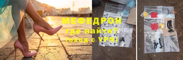 дживик Балахна
