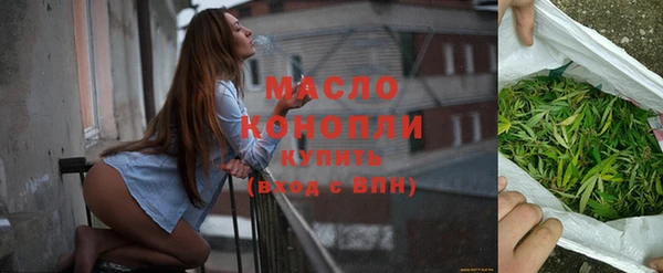 MESCALINE Балабаново