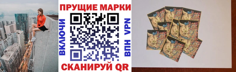 kraken tor  Кировск  Марки NBOMe 1,5мг 